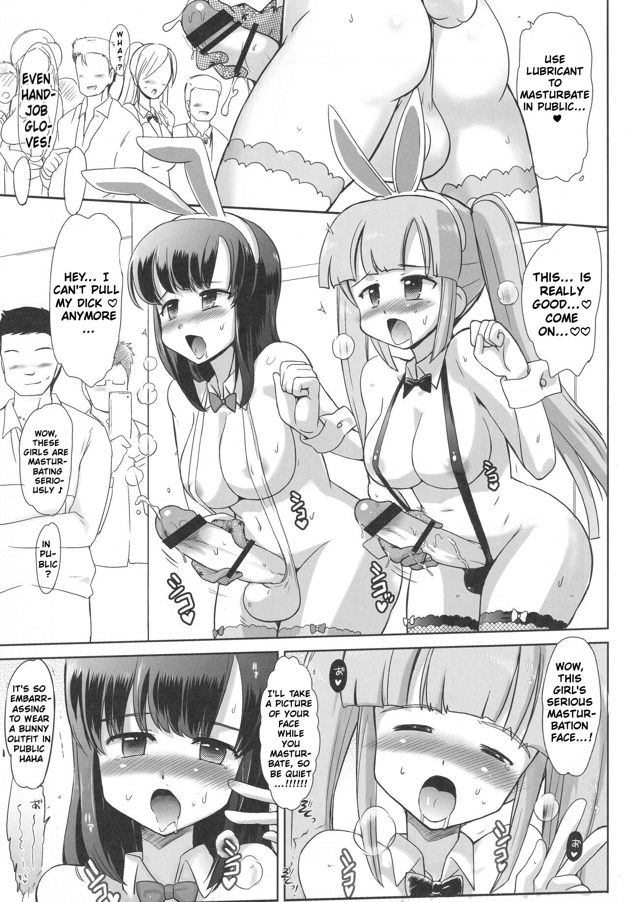 Ochinpo Usagi wa Hatsujouchuu - sexy bunny Estrus page 4 full