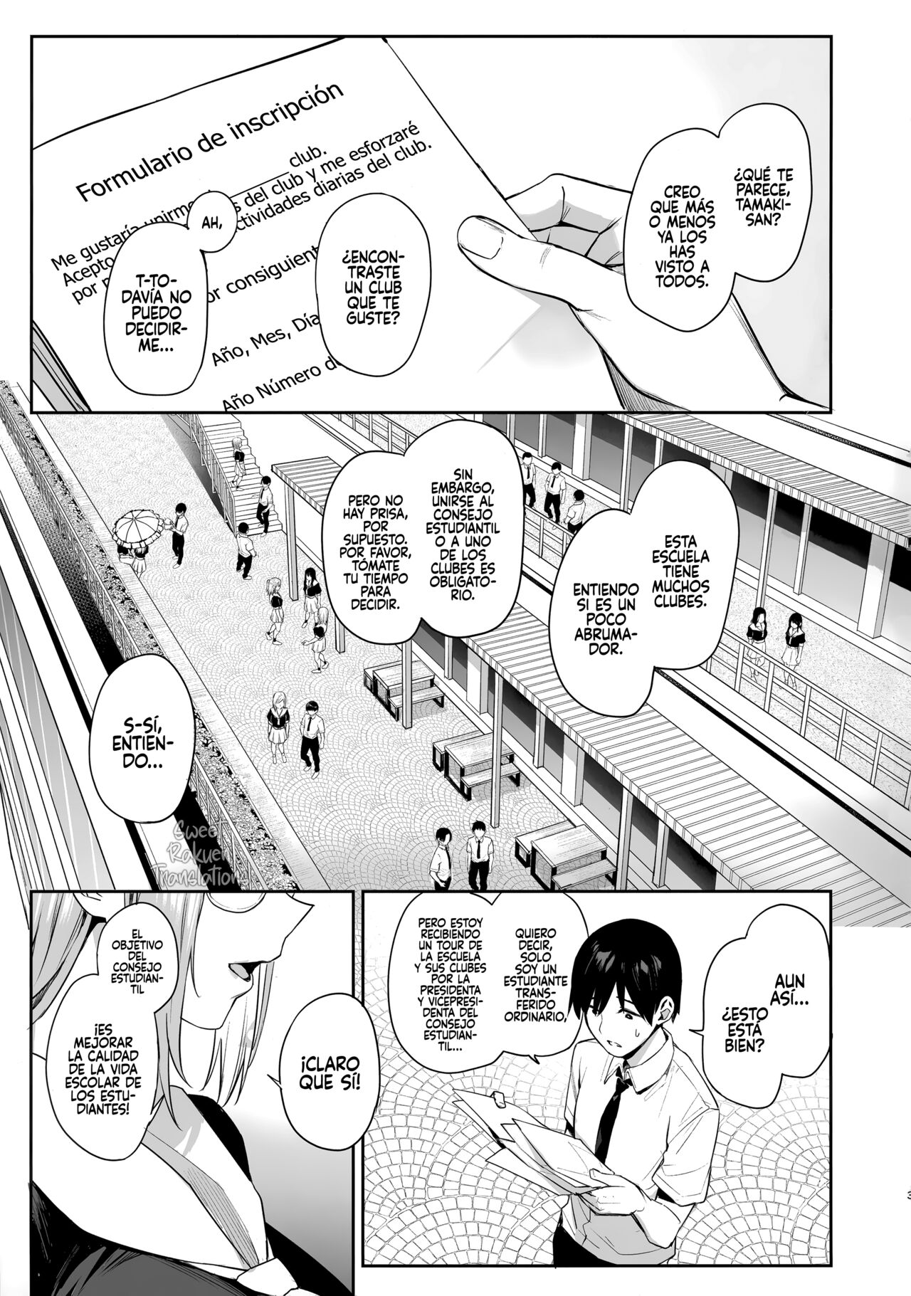 Succubus Seitokai Shiko Shiko Shikkoubu page 2 full