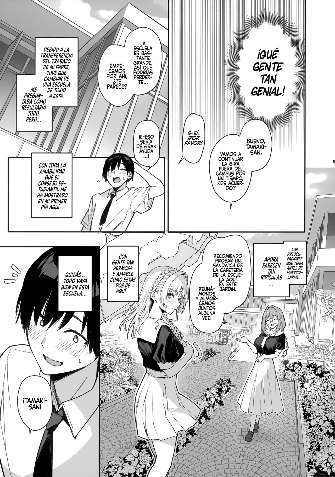 Succubus Seitokai Shiko Shiko Shikkoubu page 4 full