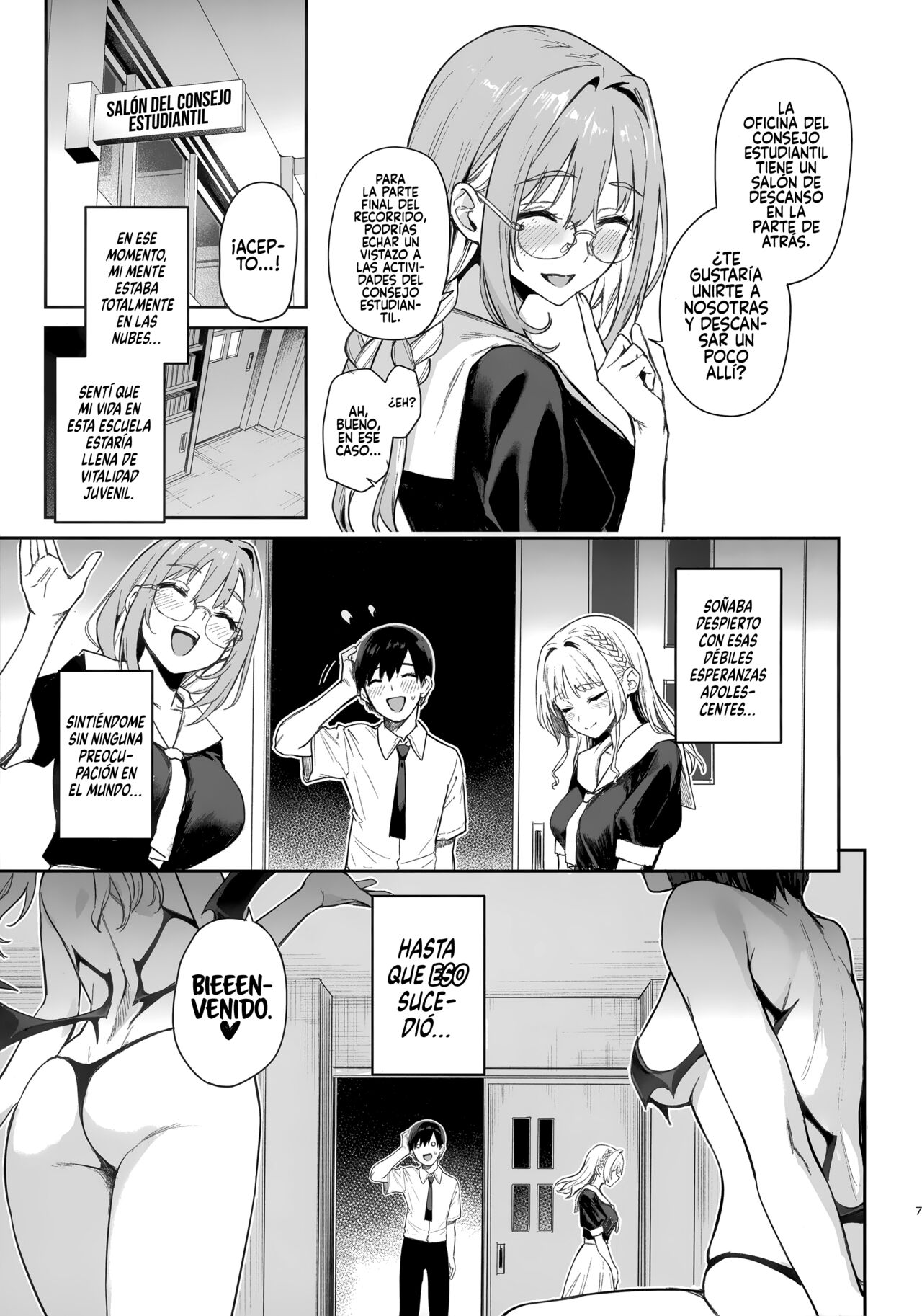 Succubus Seitokai Shiko Shiko Shikkoubu page 6 full