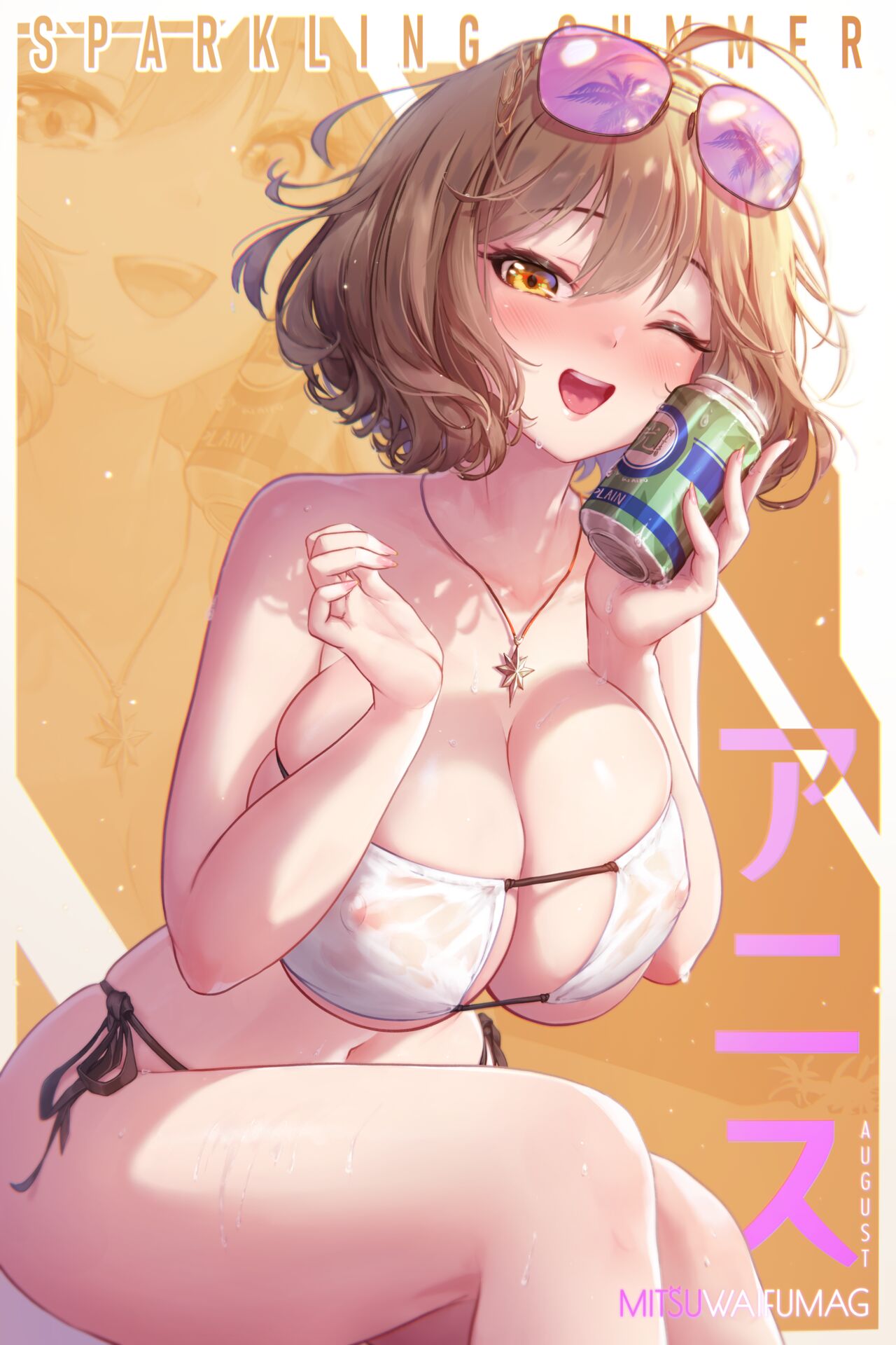 MitsuArt page 4 full