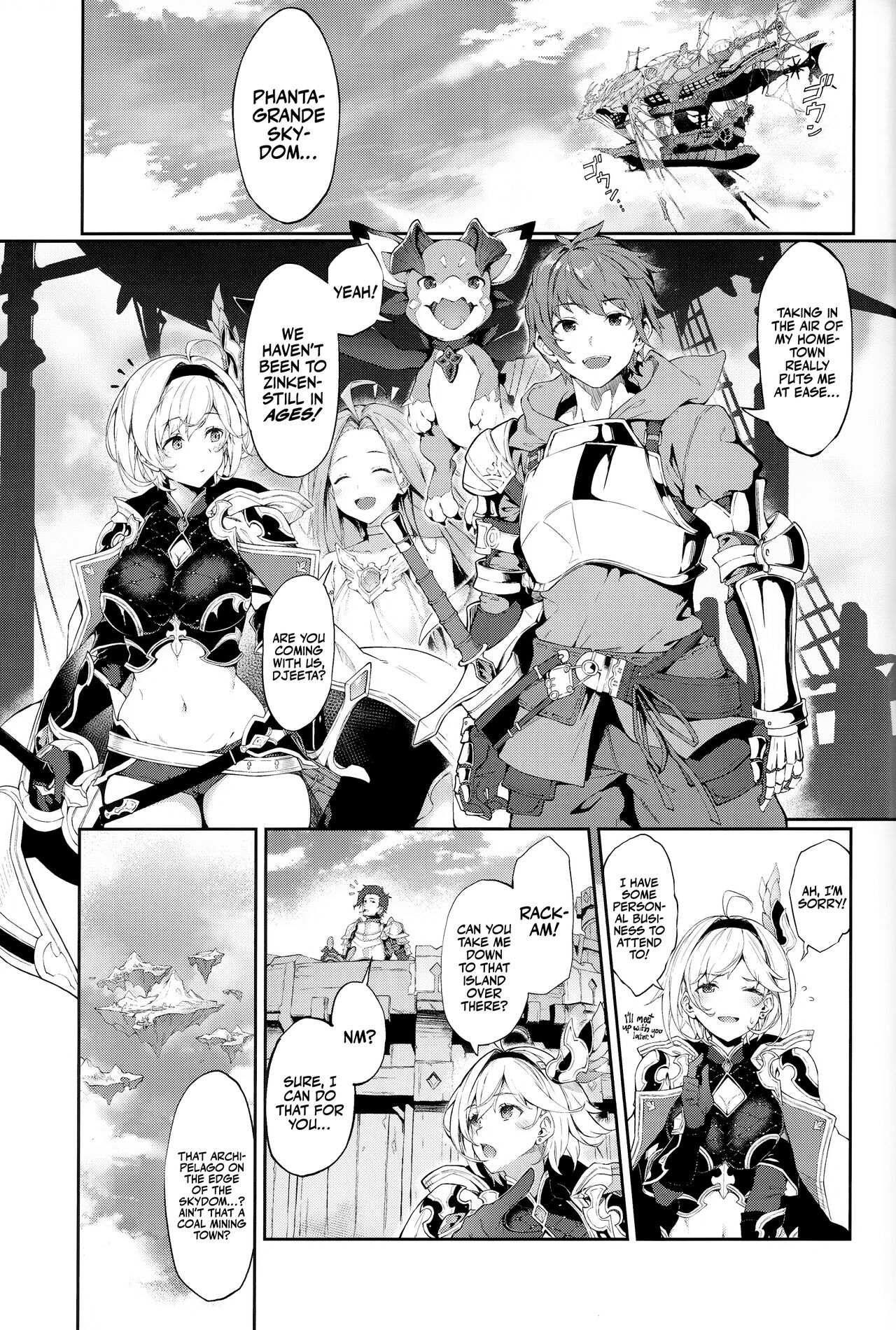 Forbidden Desire page 2 full