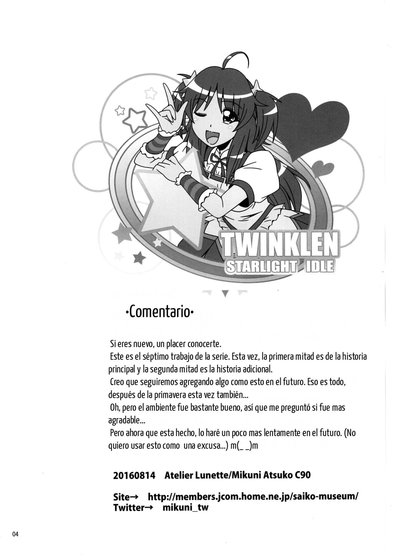 SCANDALOUS -Haisetsu no Utahime- act.7 page 3 full