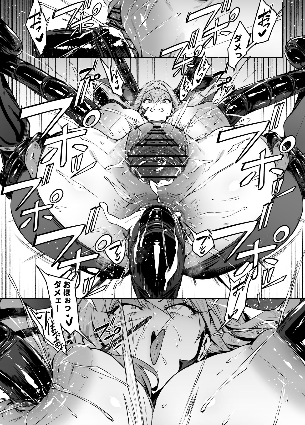 scarlet page 5 full