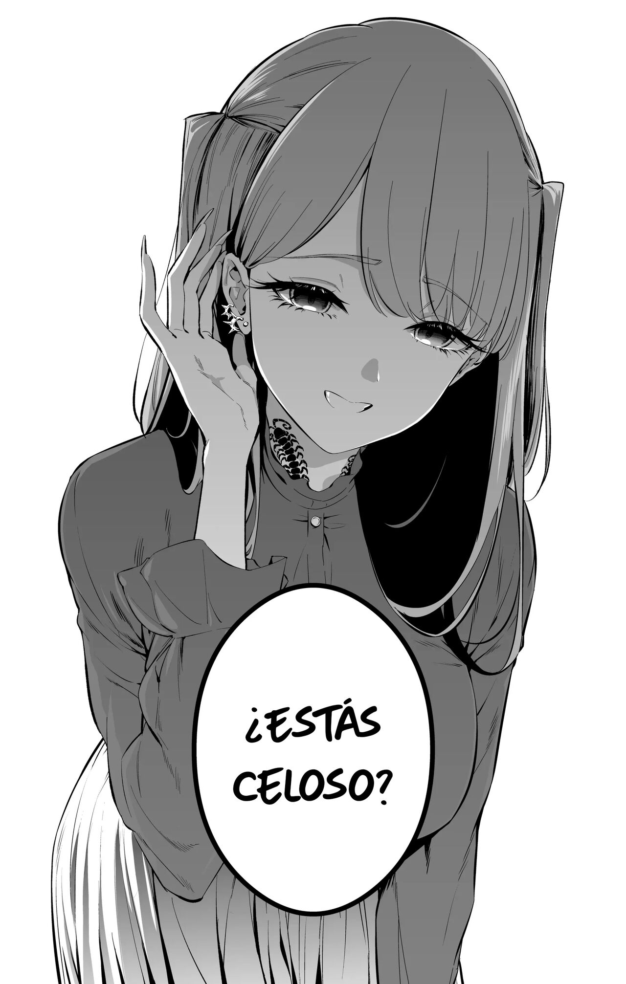 〝Koi〟 Kamo Shirenai Kouhai-chan | Esto Pudo Haber Sido Intencional de su Parte page 6 full
