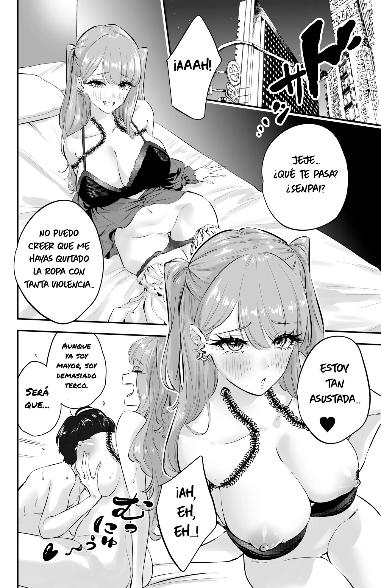 〝Koi〟 Kamo Shirenai Kouhai-chan | Esto Pudo Haber Sido Intencional de su Parte page 7 full