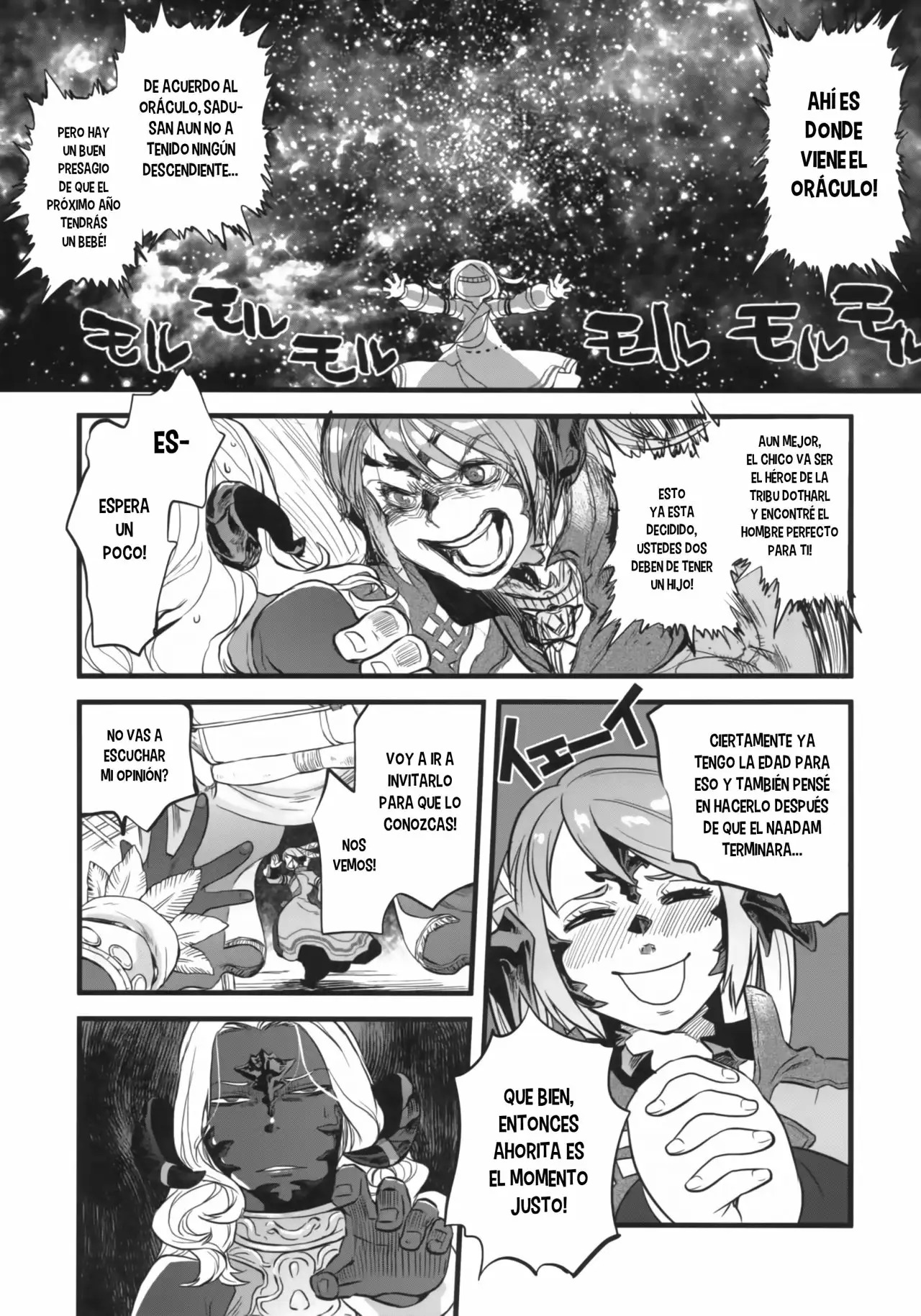 B.B.GEEK page 6 full