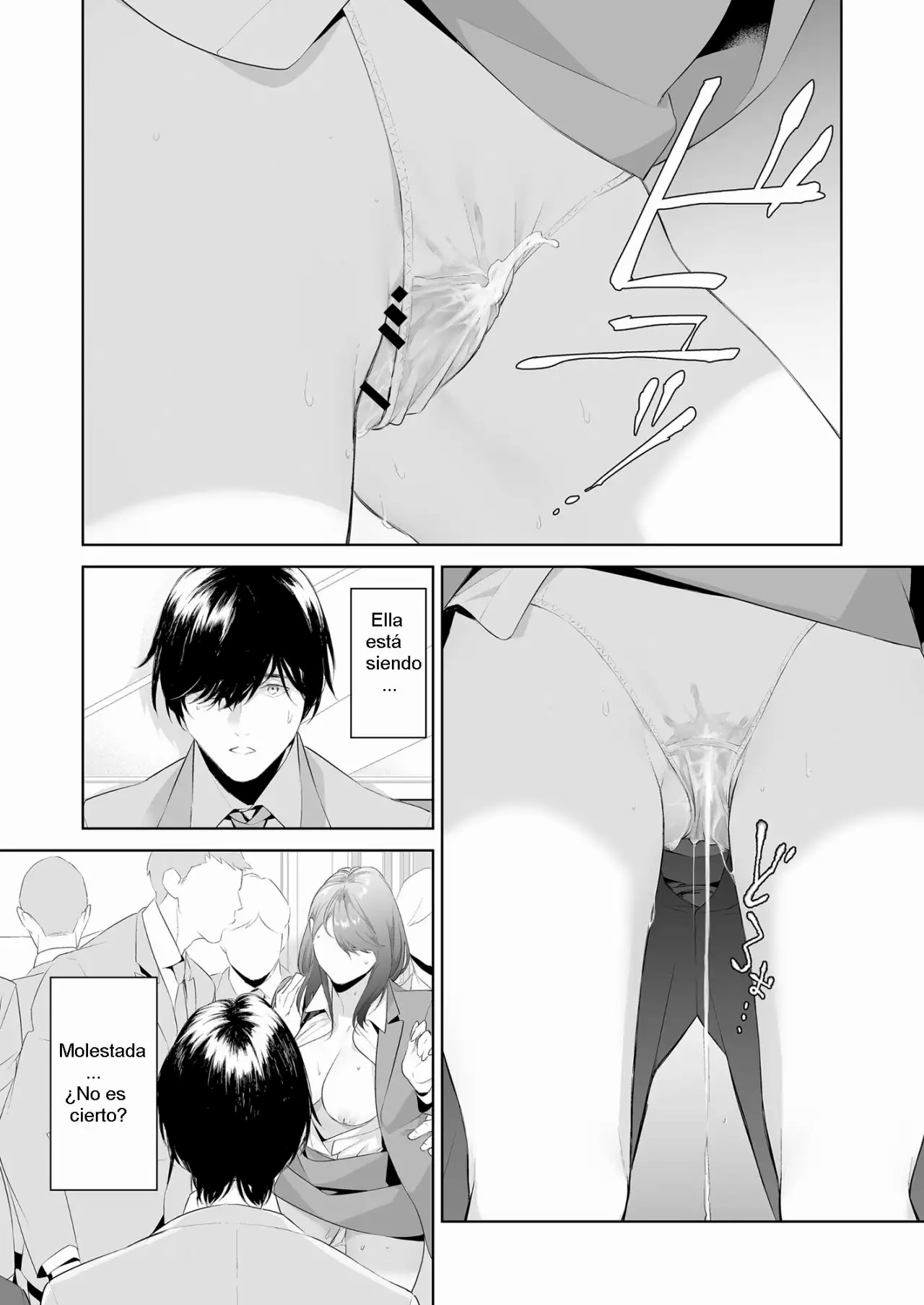 Chikan Circle no Hime | Princess of the Molesting Circle page 5 full