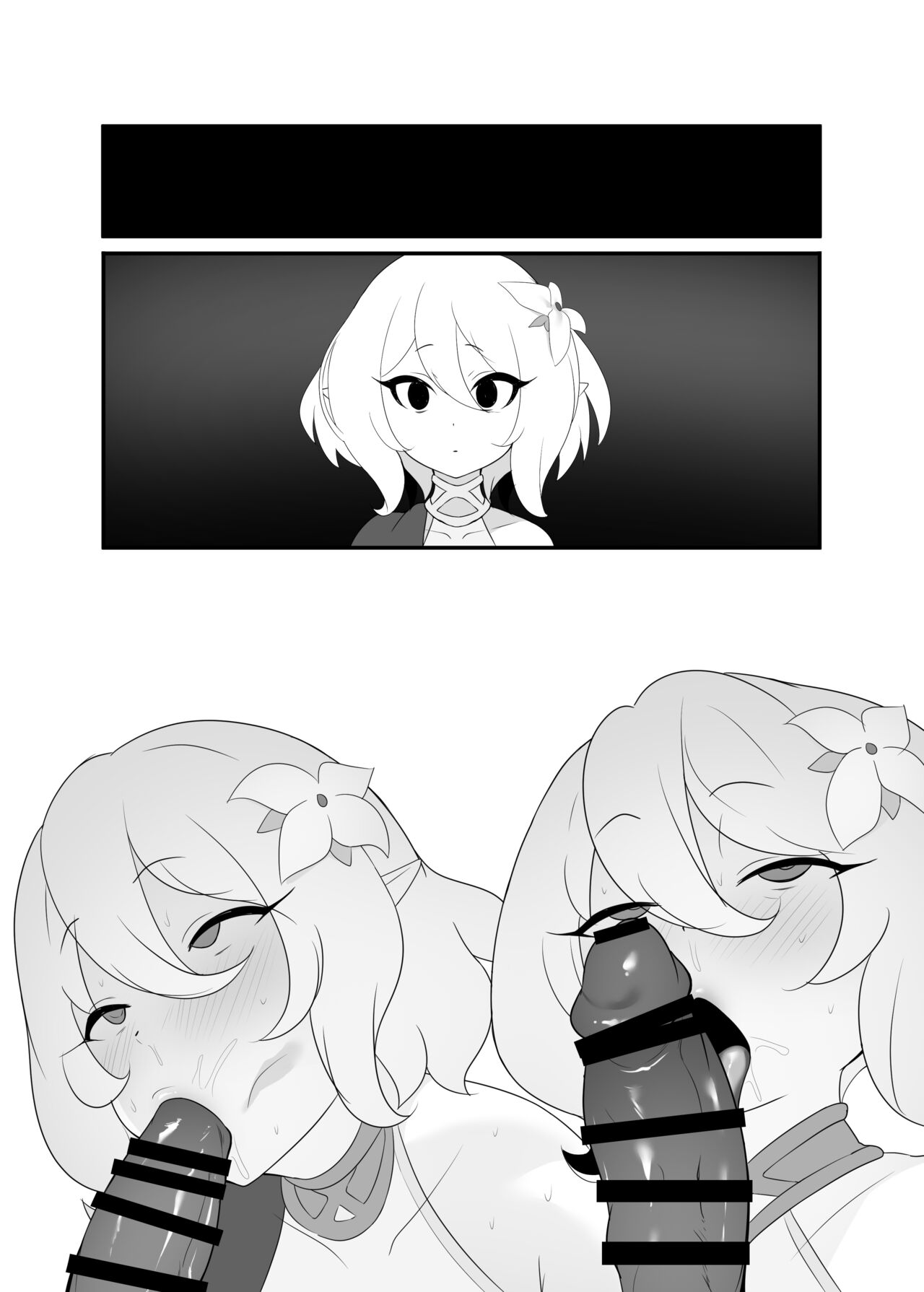 Fanbox page 3 full
