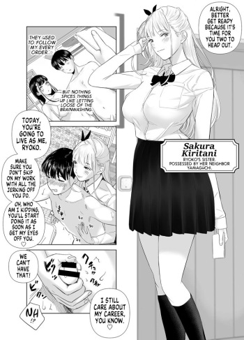 Saenai Kouhai wa Bijin OL to Hitotsu ni Naru 2 | The Sullen Kouhai Gets To Have Sex With The Beautiful Office Worker 2 cover
