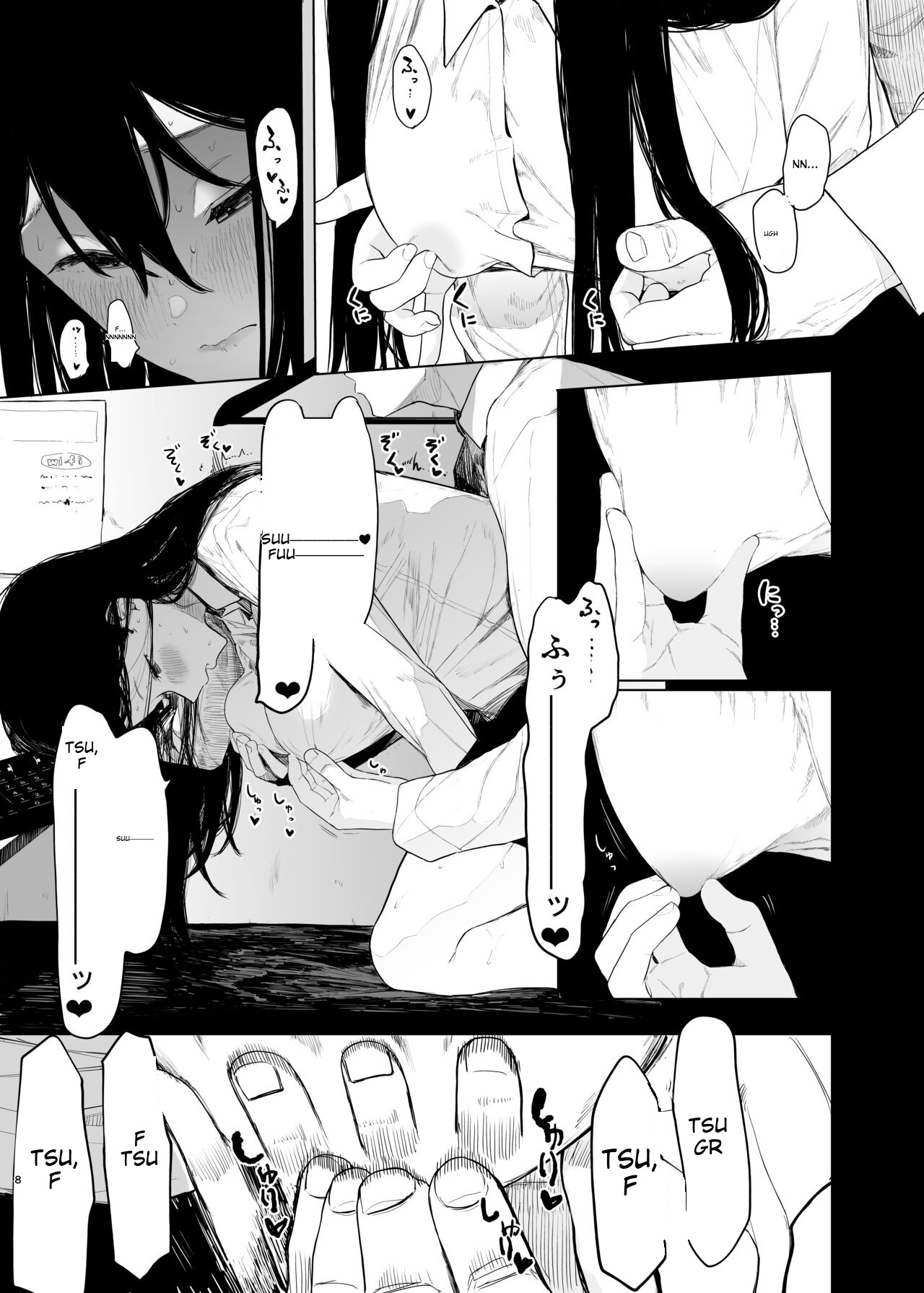Tadamesu -Tadano Onnanoko- 2 page 9 full