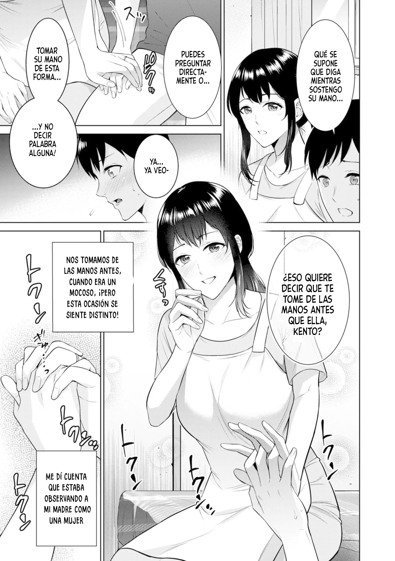 Himitsukon page 3 full