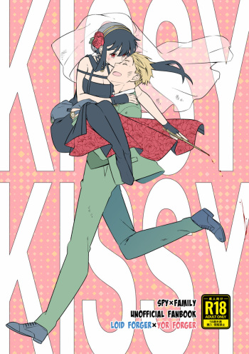 KISSY KISSY cover