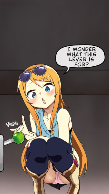 Kosaka Kirino Guro cover
