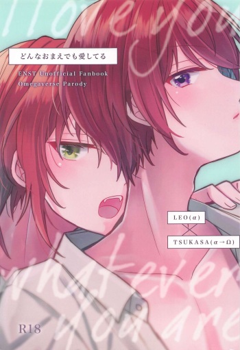 Donna Omae  demo Aishiteru - I love you whatever you are cover