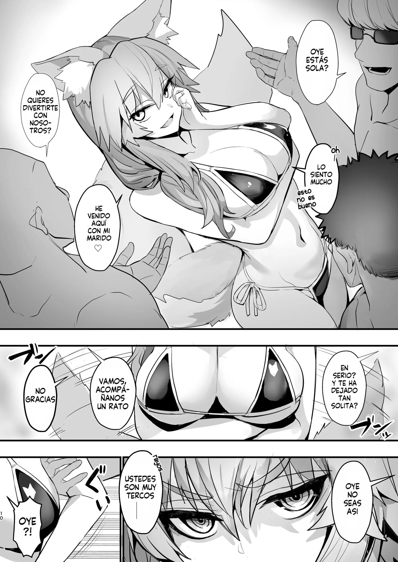 Manatsu no Pool Date Tamamo-chan page 10 full