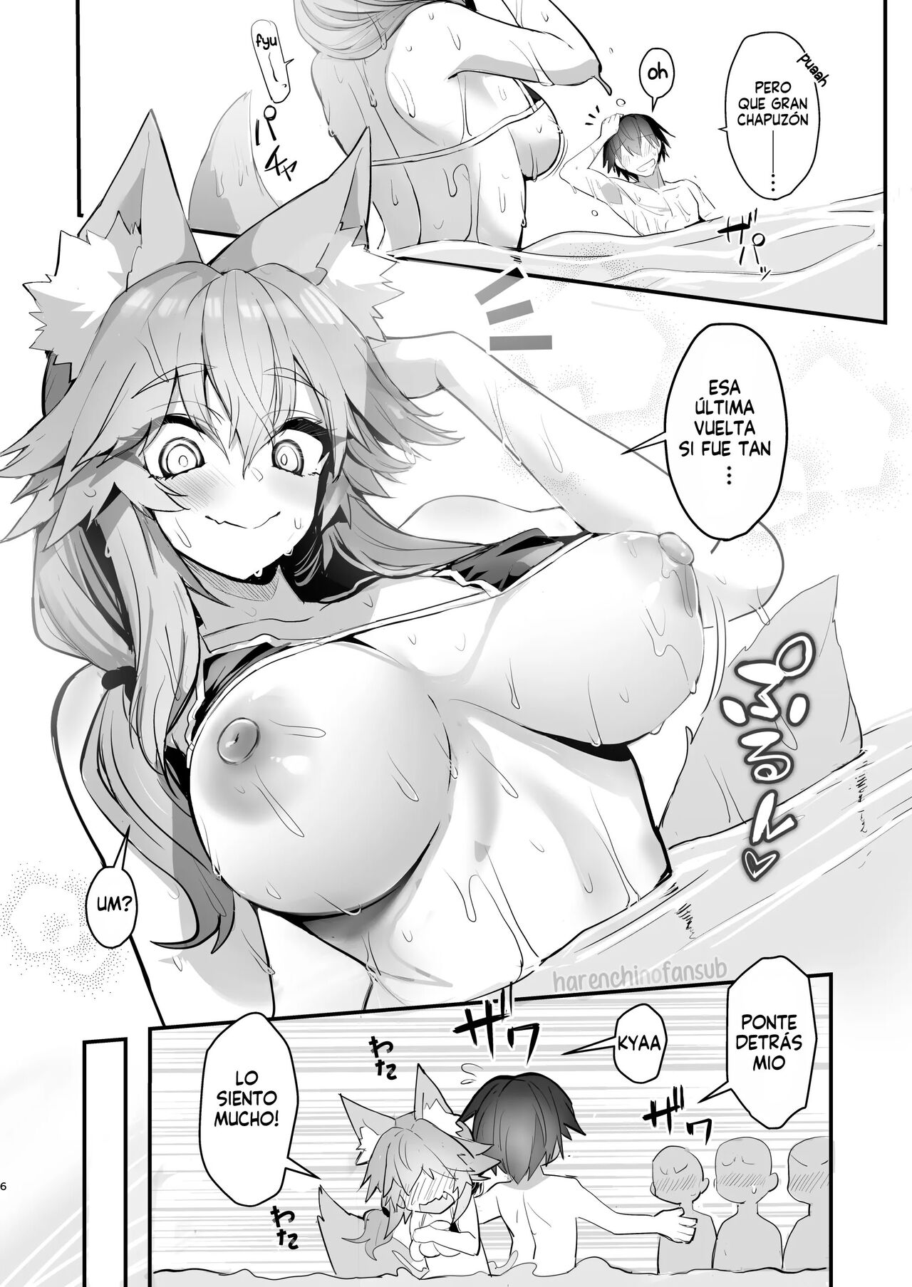 Manatsu no Pool Date Tamamo-chan page 6 full
