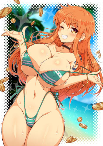 Nami cover