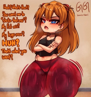 ASUKA cover