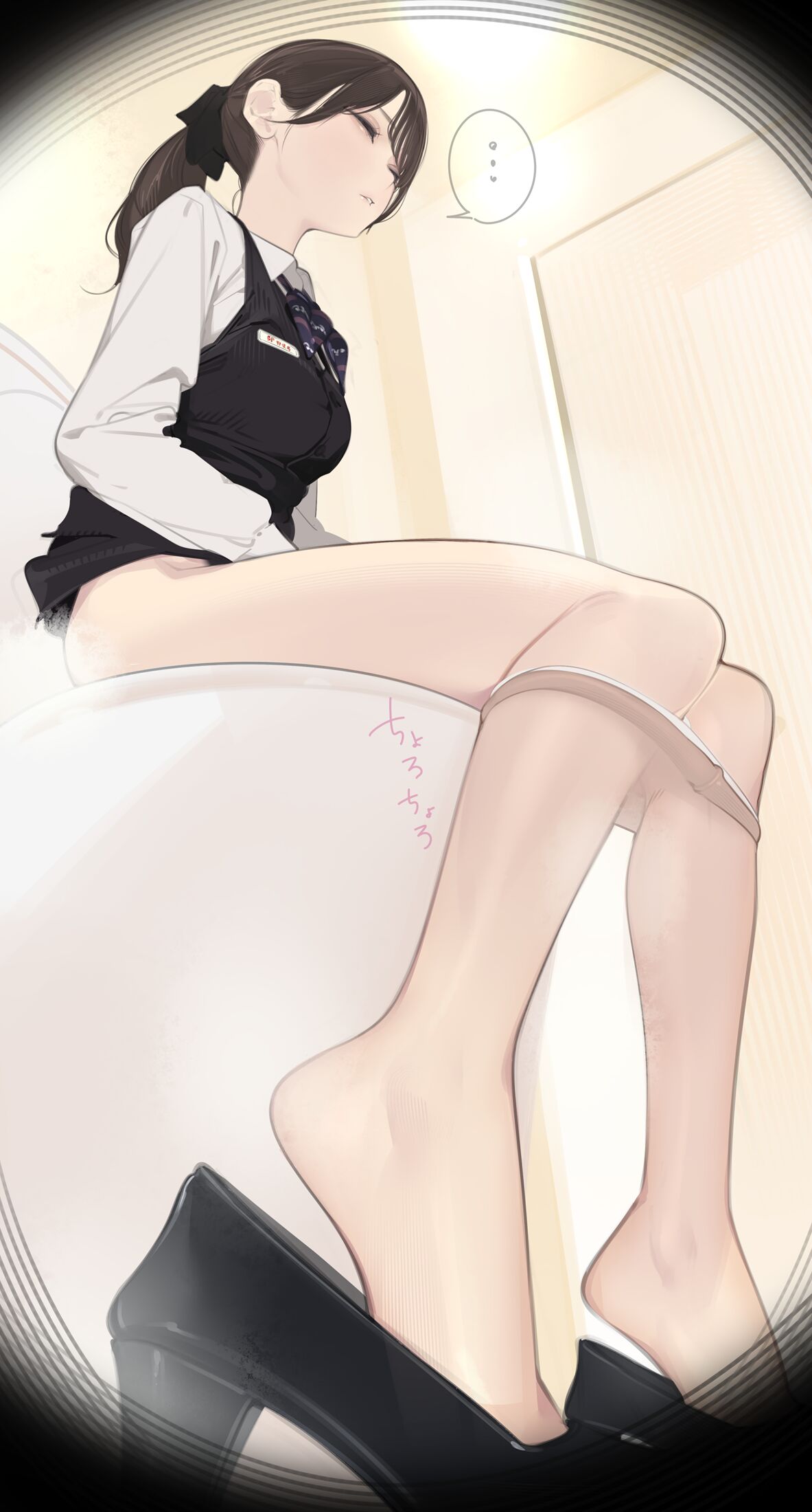 Amamitsuki/天三月 May set page 8 full