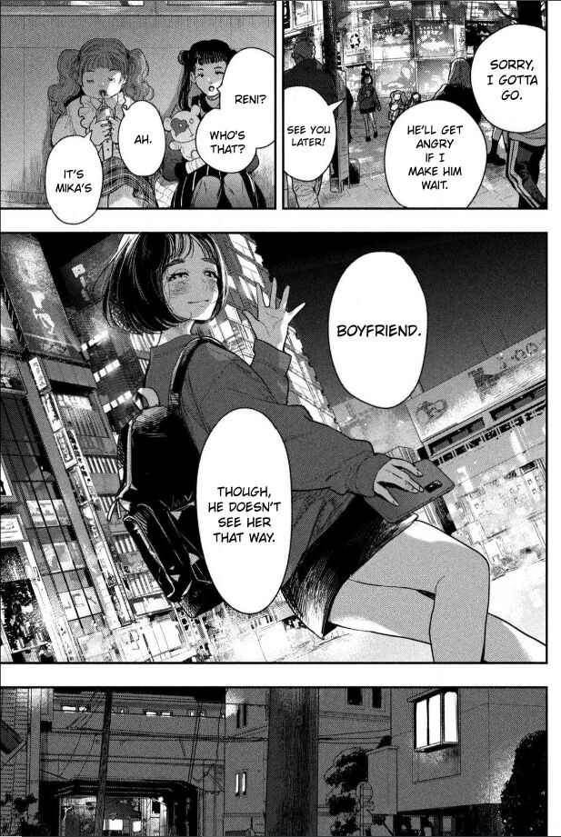 Yoru o Oyogu Sakana-tachi wa | The Fishes That Swim at Night page 10 full