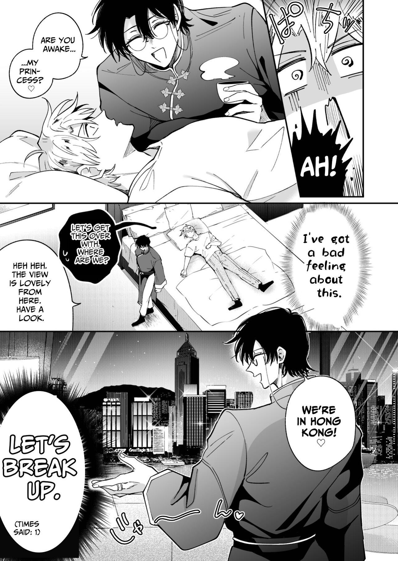 Impotent Ex-Host Playboy 4 on a 4-day Getaway with a Pervert page 8 full
