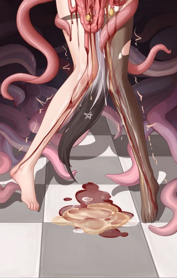 fubuki foot only r-18g cover