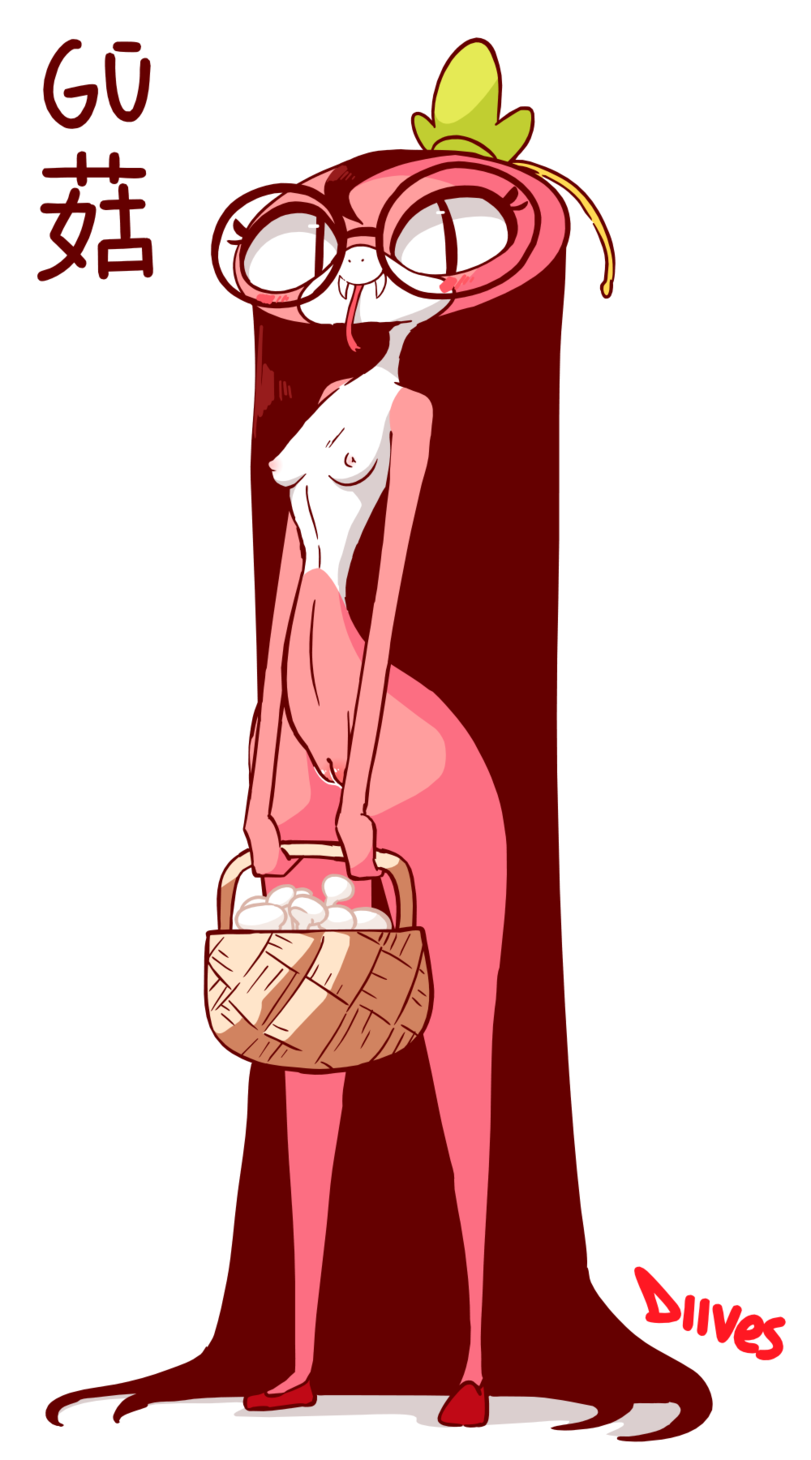 Art Collection page 8 full