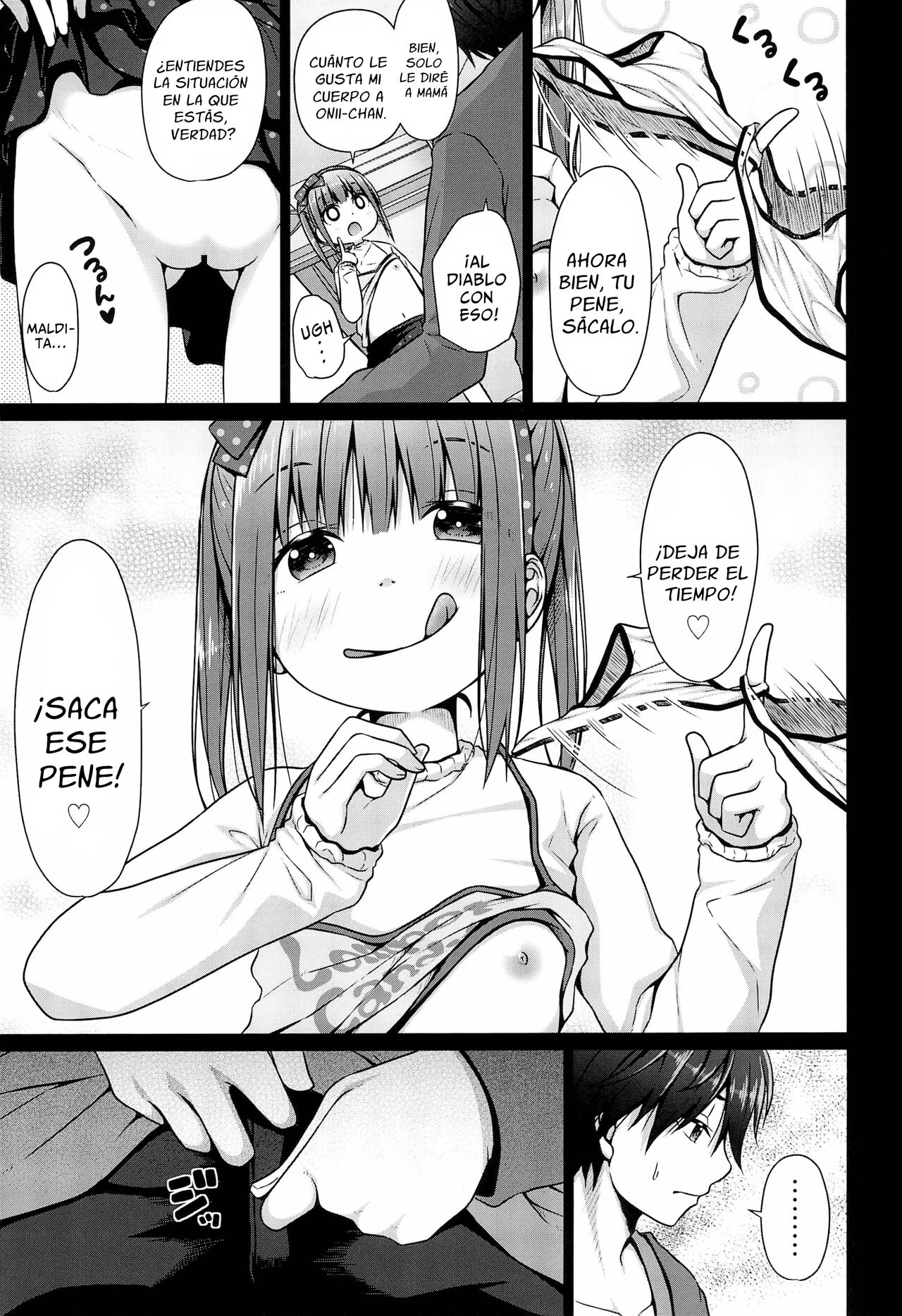 Ani ga Lolicon datta no de Imouto wa Doutei o Ubau koto ni shita | Como el Hermano Mayor es un Lolicon, Su Hermanita Decidió Quitarle su Virginidad page 9 full