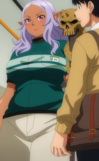 Elf-san wa Yaserarenai  Screenshots cover