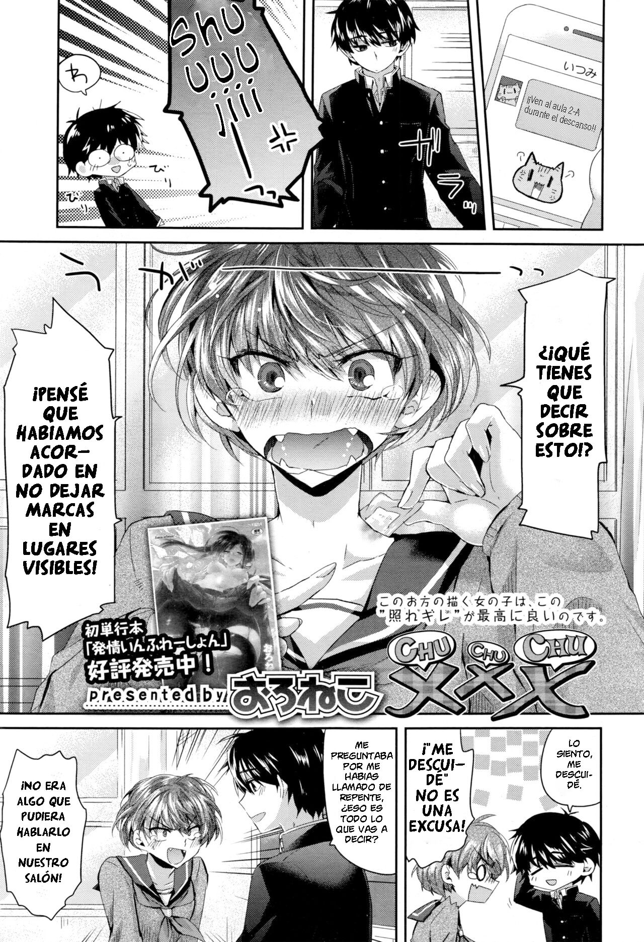 xxx page 1 full