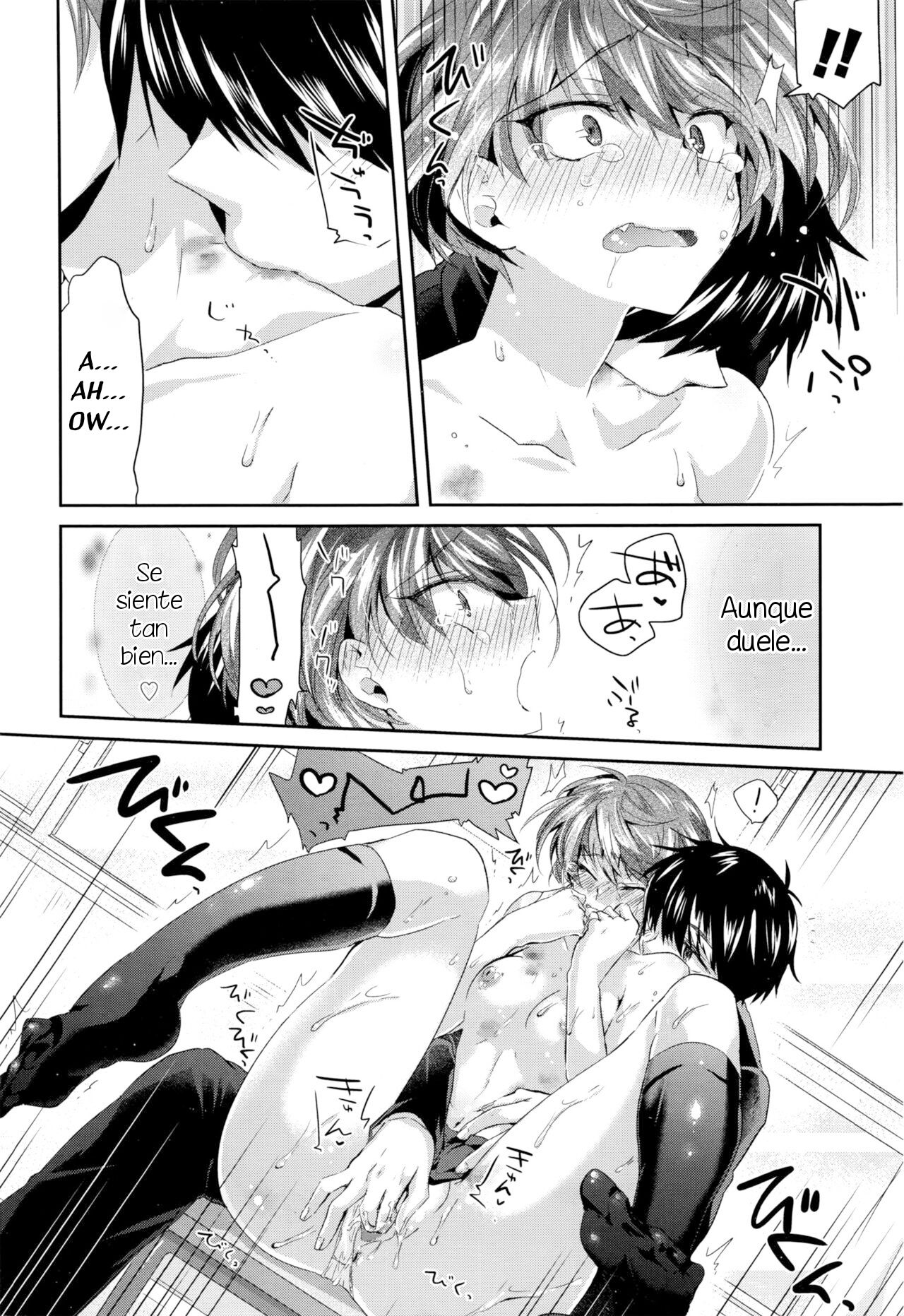 xxx page 10 full