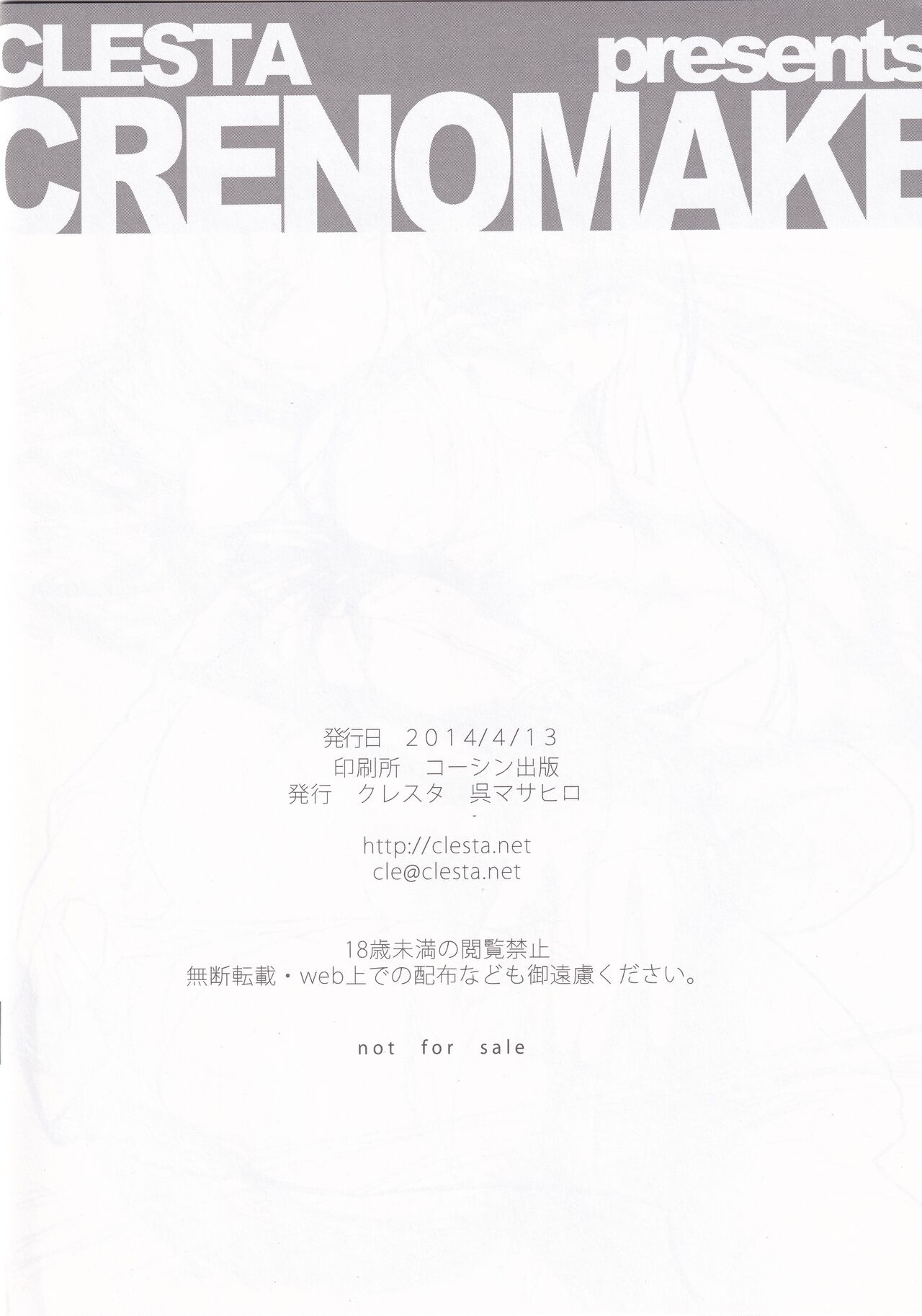 CRENOMAKE page 8 full
