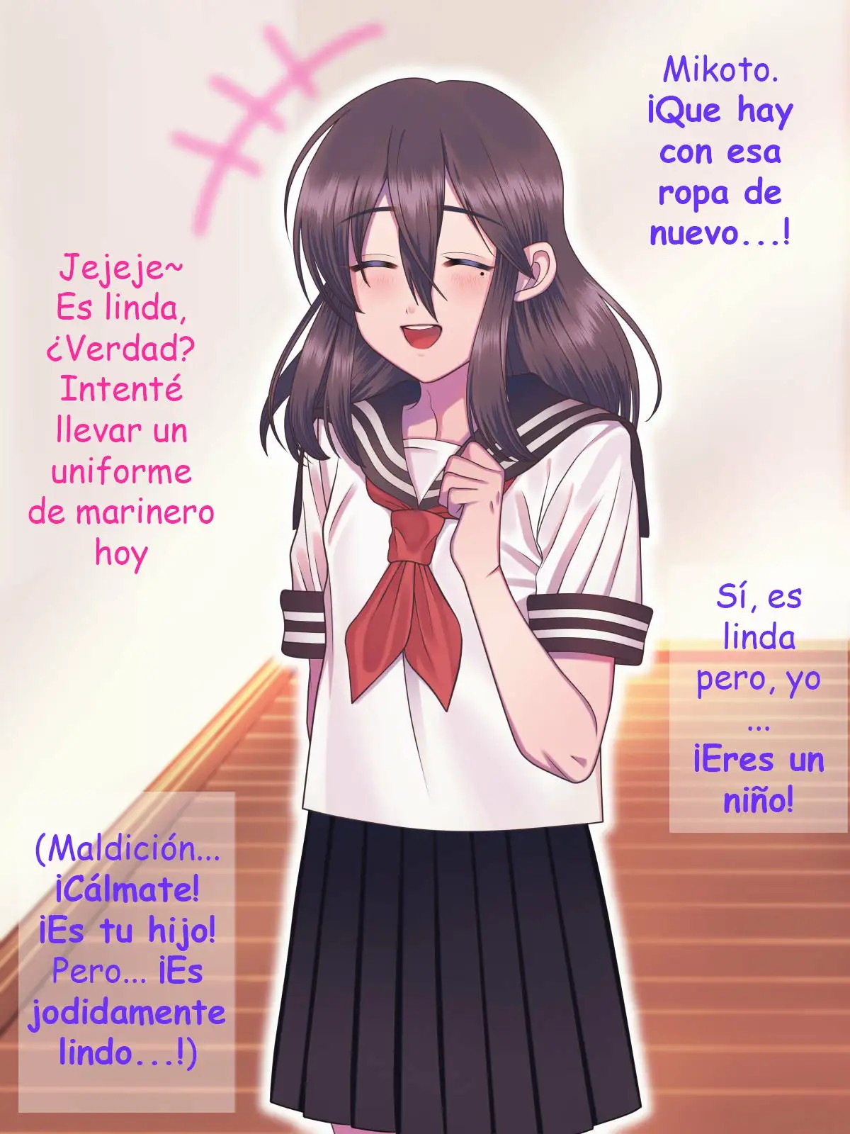 Fushikan ~Mesu Musuko to Papa~ page 3 full