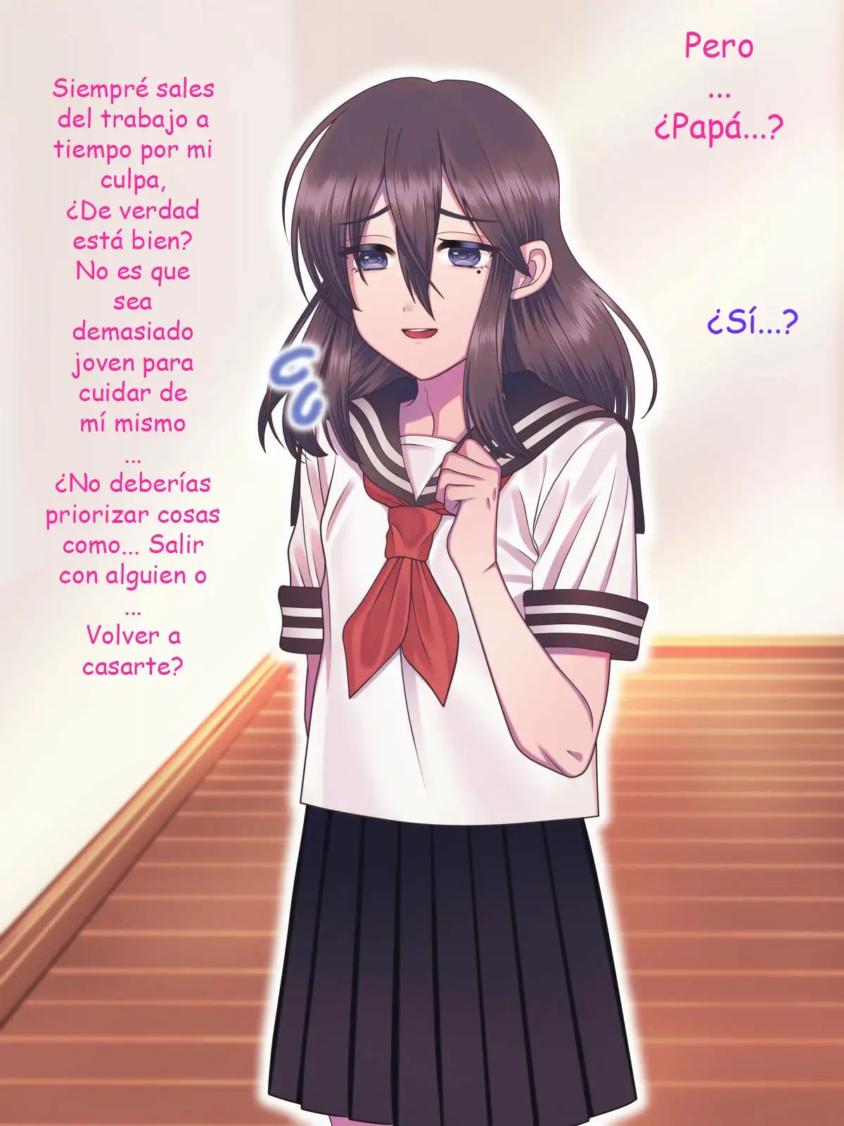 Fushikan ~Mesu Musuko to Papa~ page 7 full