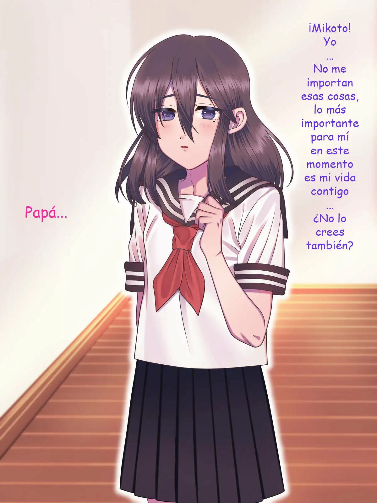 Fushikan ~Mesu Musuko to Papa~ page 8 full
