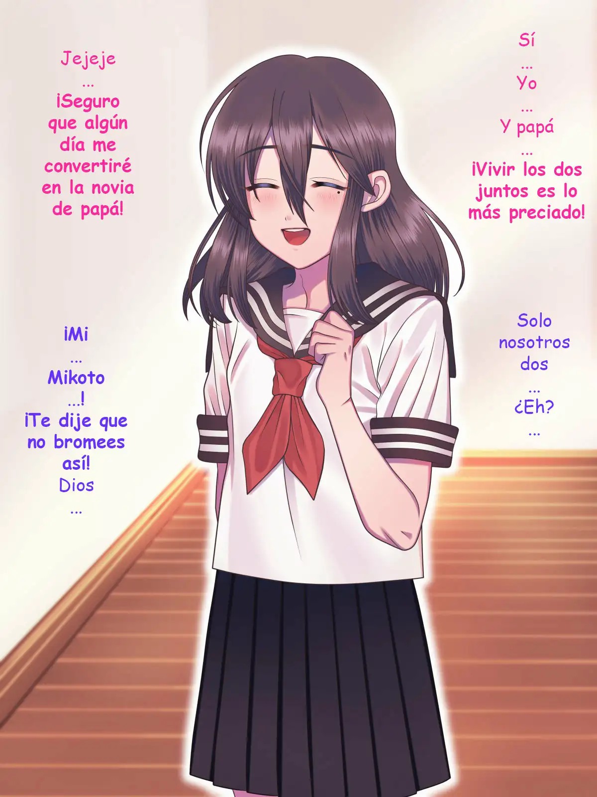 Fushikan ~Mesu Musuko to Papa~ page 9 full