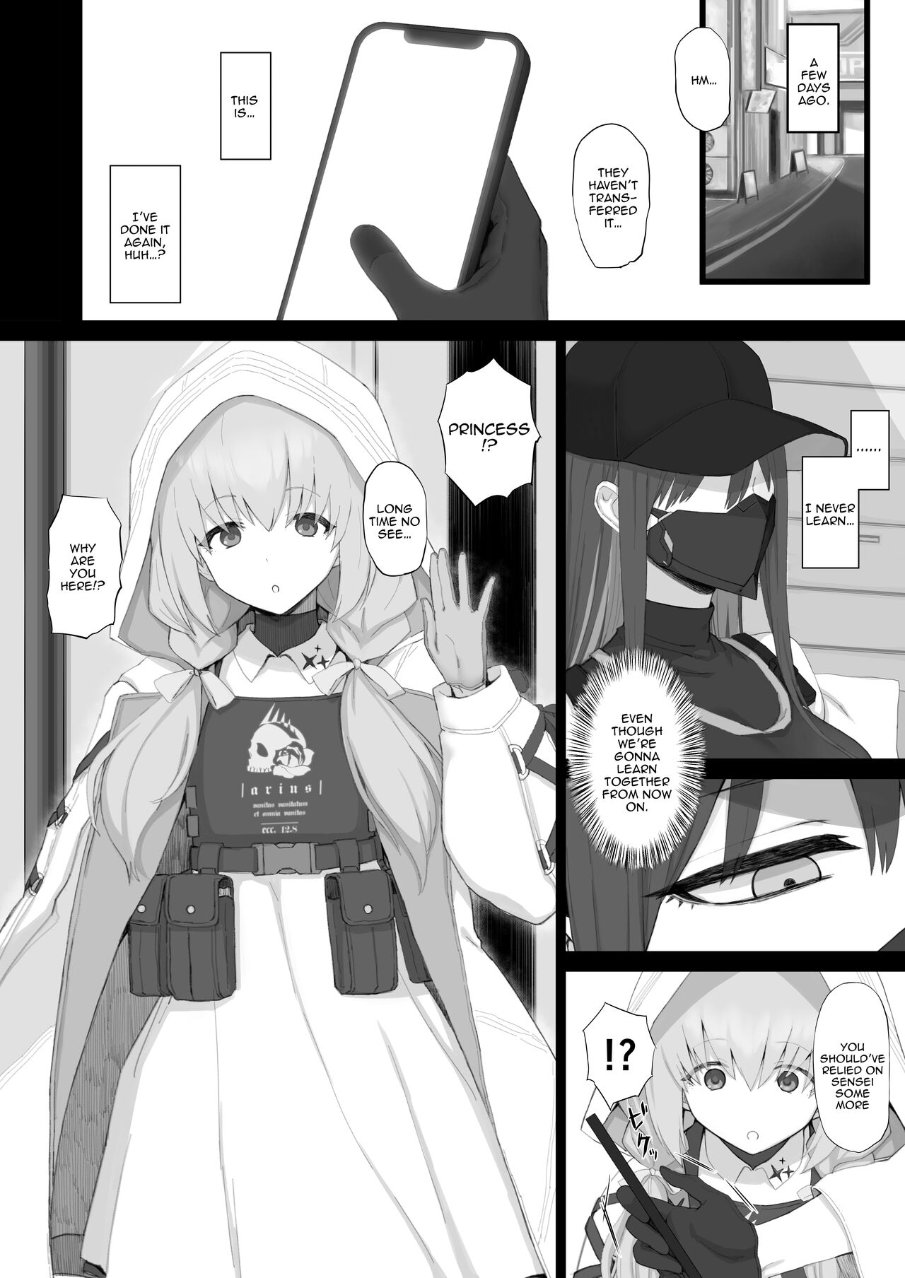 Muchi ni Shokuzai Kyouiku ni Nikuyoku | Atonement For Ignorance, Education for Lust page 3 full