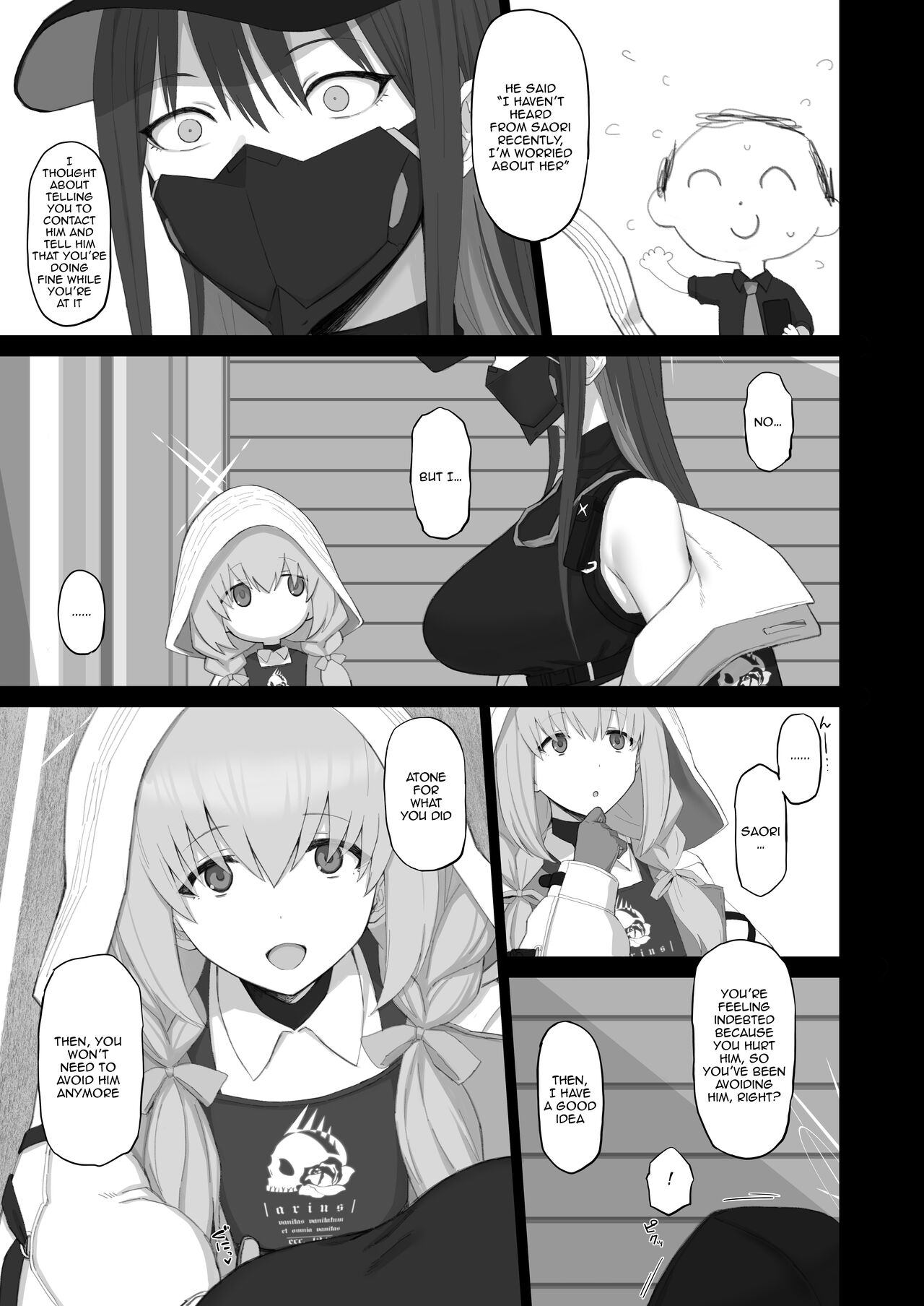 Muchi ni Shokuzai Kyouiku ni Nikuyoku | Atonement For Ignorance, Education for Lust page 4 full