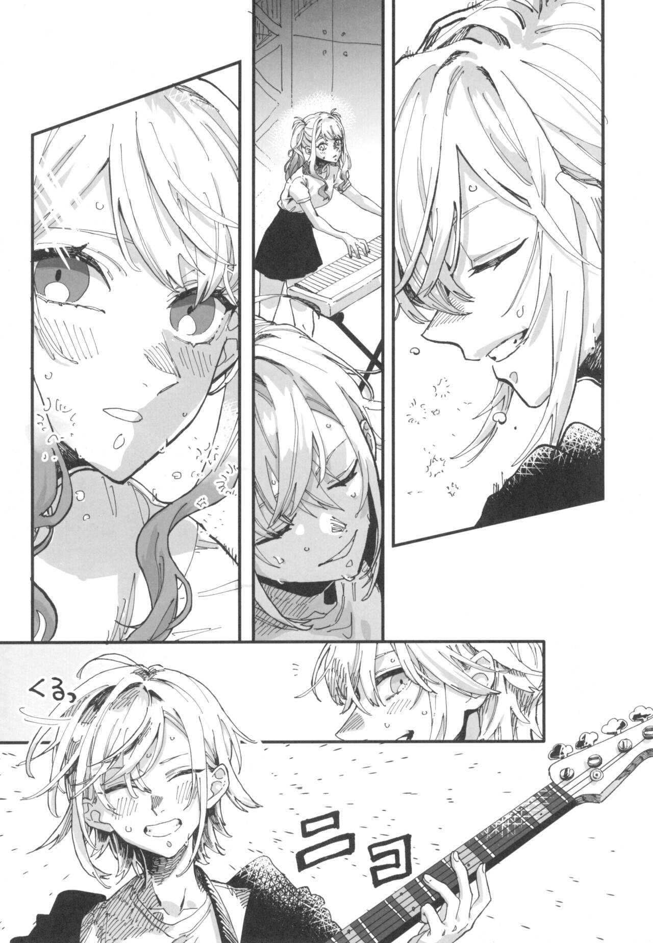 ENCORE page 4 full