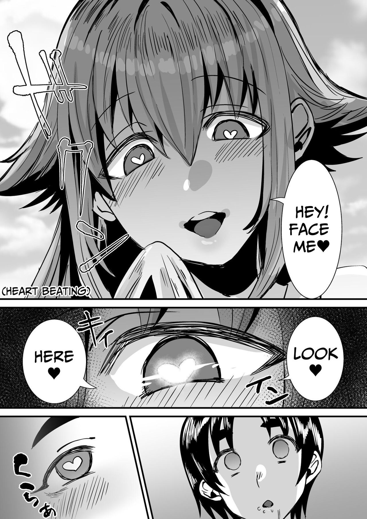 Lotion Succubus no Nurunuru Sakusei Inmu | Lotion Succubus' Slippery Lewd Dream page 6 full