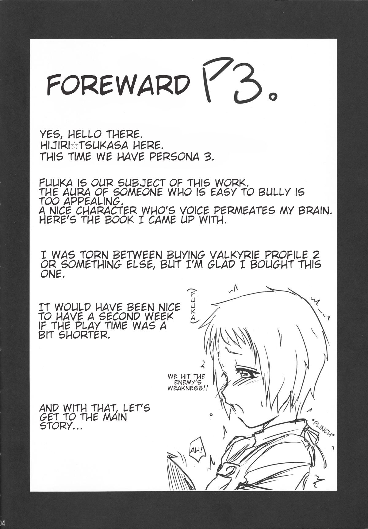 Fuuka no Momoiro Nikki | Fuuka's Pink Diary page 3 full