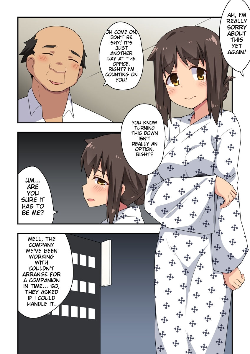 Niizuma Nanaka no Roshutsu Enkai page 2 full