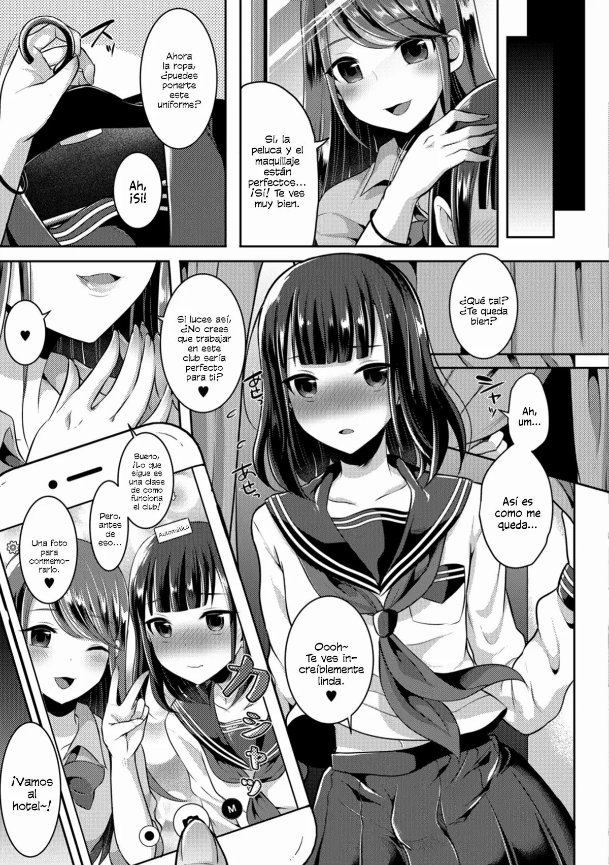 Boku-tachi no Tadashii Otokonoko-tachi no Narikata page 3 full