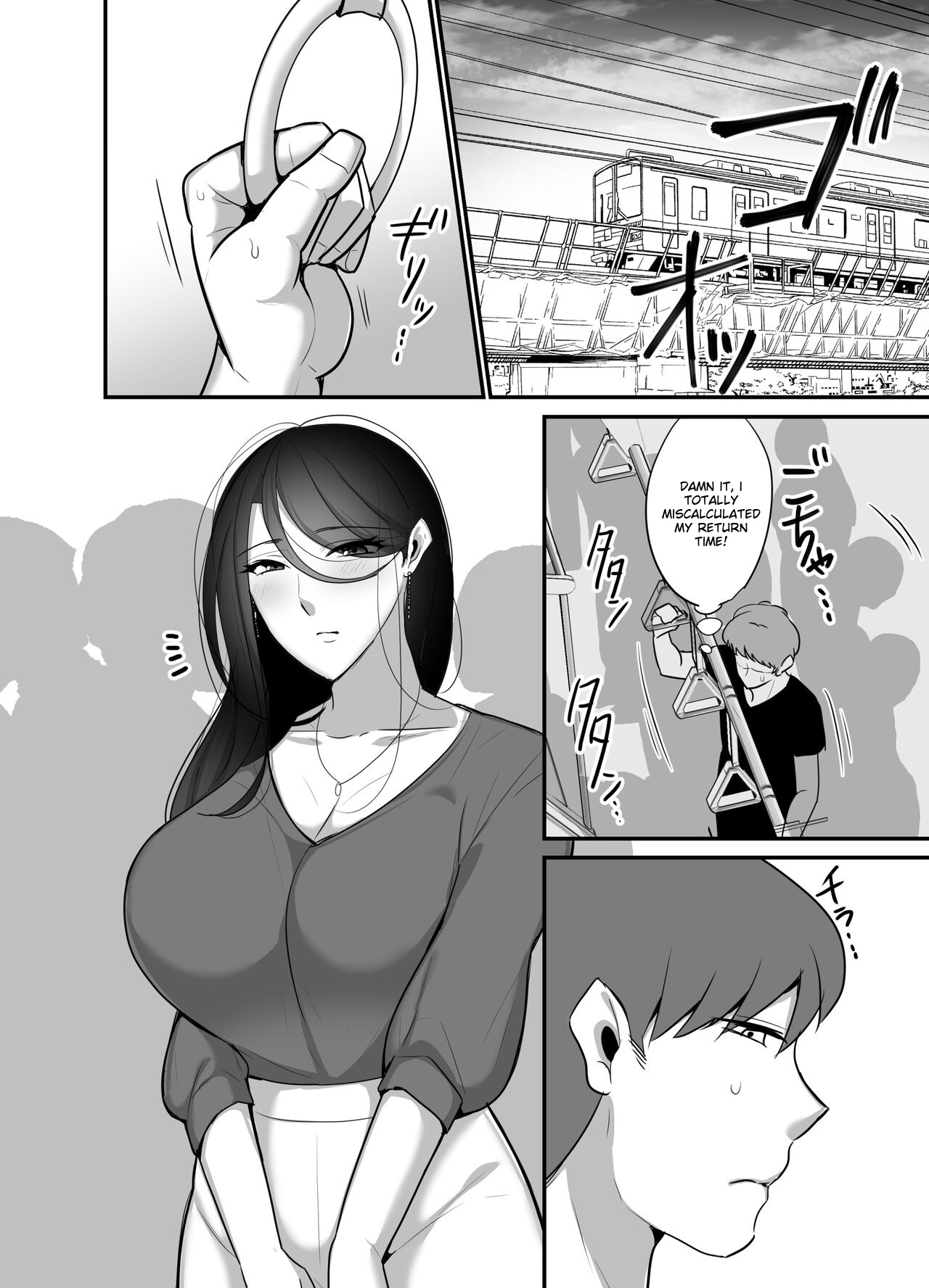 Masaka Ano Oni Joushi ga Ore no SeFri ni Naru nante... 3 ~Joushi to Himitsu no Amaama Noumitsu Dousei Seikatsu~ page 2 full
