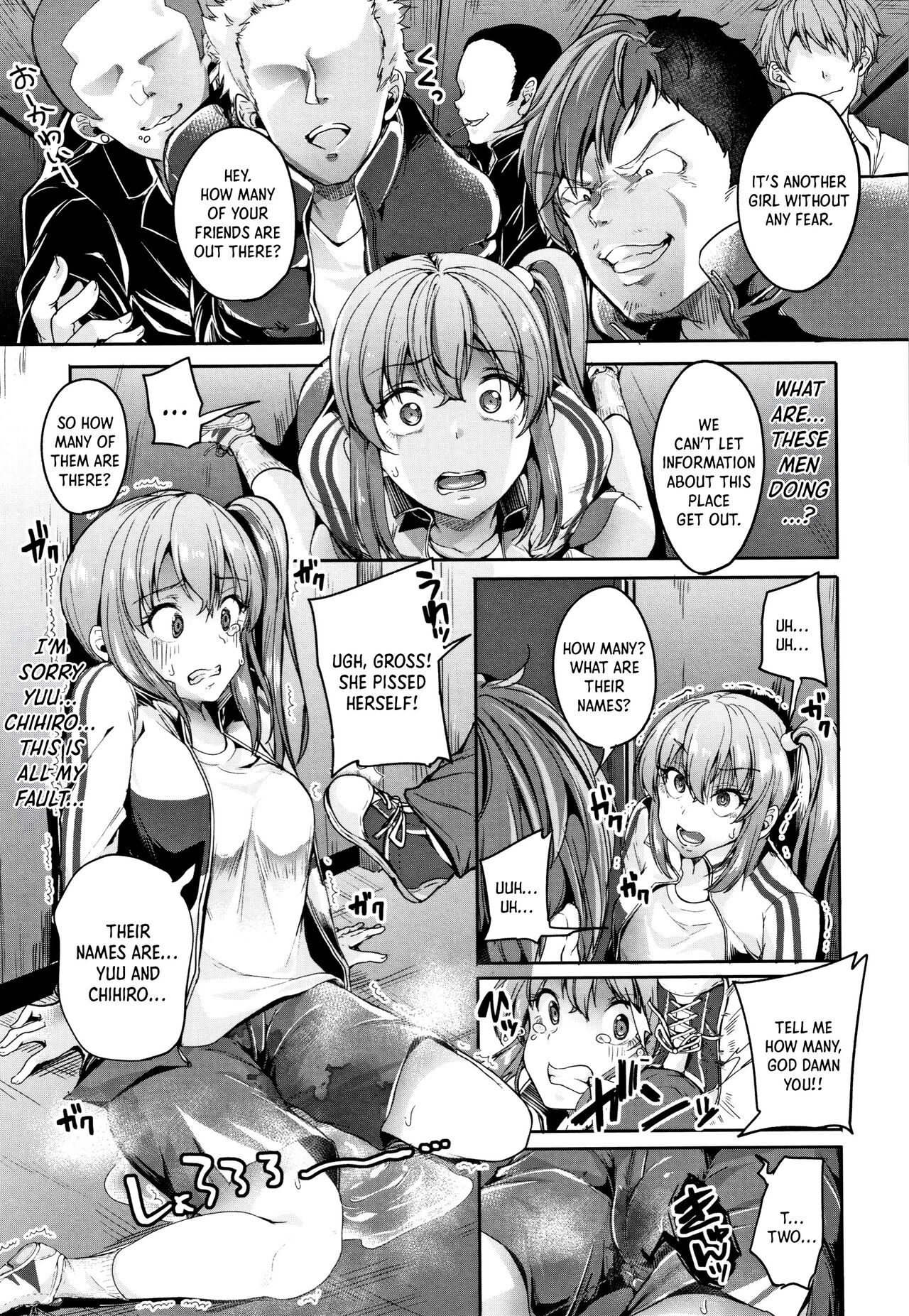 SILENT HELL   =TB= page 5 full