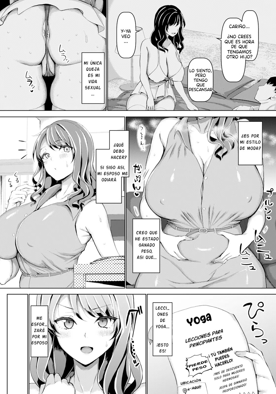 Inwai Chokyou Fitness page 3 full