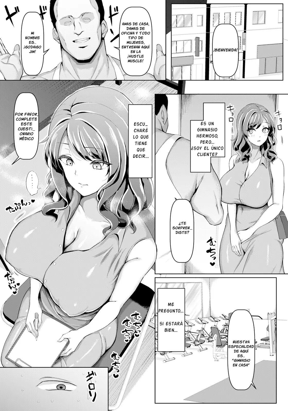 Inwai Chokyou Fitness page 4 full