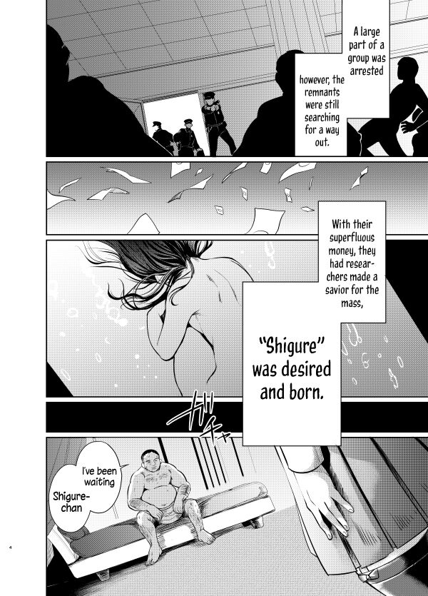 Musume Modoki - Daughter similar to daughter page 3 full