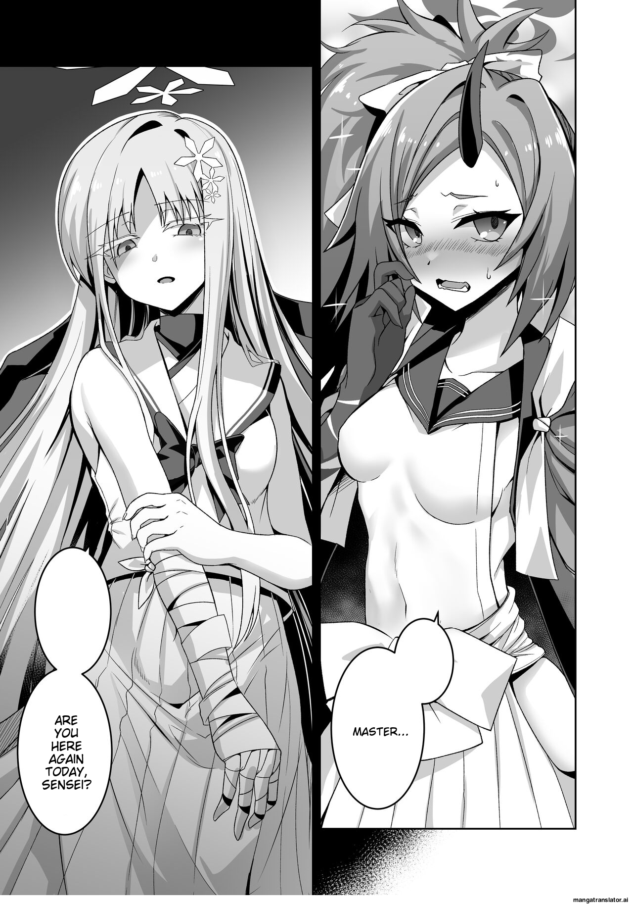 Uohi page 3 full